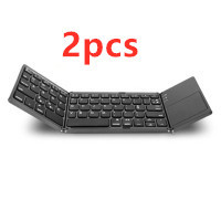 Folding Bluetooth Keyboard - Image 6