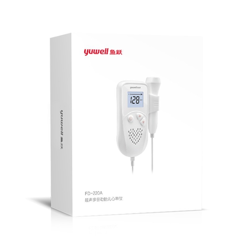 Fetal Heart Rate Monitor Home Pregnancy Baby Fetal Sound Heart Rate Detector - Image 5